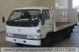 toyota dyna-truck 1998 -TOYOTA 【京都 100ｿ9618】--Dyna BU212--0108475---TOYOTA 【京都 100ｿ9618】--Dyna BU212--0108475-