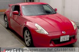 nissan fairlady-z 2011 CFJ1591685