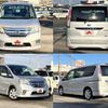 nissan serena 2012 504928-926921 image 8