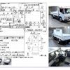 mitsubishi-fuso canter 2018 CFJ1462515 image 4