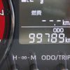 daihatsu rocky 2022 NIKYO_SS60106 image 22