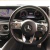 mercedes-benz g-class 2023 -MERCEDES-BENZ 【なにわ 332タ7008】--Benz G Class 463350-W1N4633502X484011---MERCEDES-BENZ 【なにわ 332タ7008】--Benz G Class 463350-W1N4633502X484011- image 8