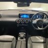mercedes-benz cla-class 2019 -MERCEDES-BENZ--Benz CLA 3DA-118612M--WDD1186122N071801---MERCEDES-BENZ--Benz CLA 3DA-118612M--WDD1186122N071801- image 16
