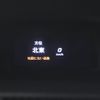 mercedes-benz glc-class 2017 -MERCEDES-BENZ--Benz GLC LDA-253905C--WDC2539052F251579---MERCEDES-BENZ--Benz GLC LDA-253905C--WDC2539052F251579- image 24