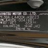 daihatsu copen 2022 -DAIHATSU--Copen 3BA-LA400K--LA400K-0047487---DAIHATSU--Copen 3BA-LA400K--LA400K-0047487- image 5