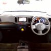nissan cube 2009 -NISSAN--Cube DBA-Z12--Z12-036736---NISSAN--Cube DBA-Z12--Z12-036736- image 15