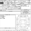 toyota corolla-fielder 2016 -TOYOTA 【三河 503と4394】--Corolla Fielder NKE165G-8024992---TOYOTA 【三河 503と4394】--Corolla Fielder NKE165G-8024992- image 3