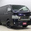 toyota hiace-van 2022 -TOYOTA--Hiace Van 3DF-GDH201V--GDH201-1076369---TOYOTA--Hiace Van 3DF-GDH201V--GDH201-1076369- image 1