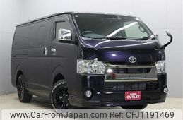 toyota hiace-van 2022 -TOYOTA--Hiace Van 3DF-GDH201V--GDH201-1076369---TOYOTA--Hiace Van 3DF-GDH201V--GDH201-1076369-
