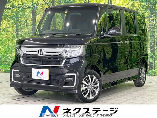 honda n-box 2023 -HONDA--N BOX 6BA-JF4--JF4-1238535---HONDA--N BOX 6BA-JF4--JF4-1238535- image 1