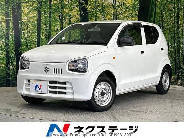 suzuki alto-van 2016 -SUZUKI--Alto Van HBD-HA36V--HA36V-116366---SUZUKI--Alto Van HBD-HA36V--HA36V-116366- image 1