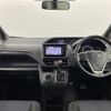 toyota noah 2015 -TOYOTA--Noah DBA-ZRR80W--ZRR80-0143687---TOYOTA--Noah DBA-ZRR80W--ZRR80-0143687- image 19