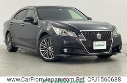 toyota crown 2015 CFJ1560688