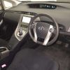toyota prius 2013 CFJ1511675 image 4