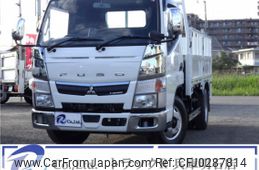 mitsubishi-fuso canter 2020 quick_quick_2PG-FEAV0_FEAV0-582831