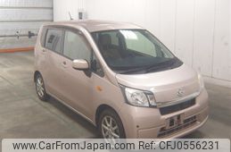 daihatsu move 2014 -DAIHATSU--Move LA110S--0070597---DAIHATSU--Move LA110S--0070597-