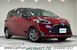 toyota sienta 2021 -TOYOTA--Sienta 6AA-NHP170G--NHP170-7259625---TOYOTA--Sienta 6AA-NHP170G--NHP170-7259625-