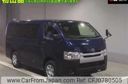 toyota regiusace-van 2015 -TOYOTA--Regius ace Van KDH206V-6010792---TOYOTA--Regius ace Van KDH206V-6010792-