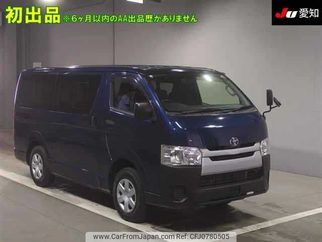 toyota regiusace-van 2015 -TOYOTA--Regius ace Van KDH206V-6010792---TOYOTA--Regius ace Van KDH206V-6010792- image 1