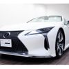 lexus lc 2023 quick_quick_5BA-URZ100_URZ100-0007017 image 2