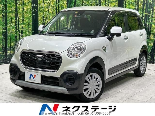 daihatsu cast 2016 quick_quick_LA250S_LA250S-0032497 image 1