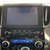 toyota alphard 2023 CFJ1840198 image 19