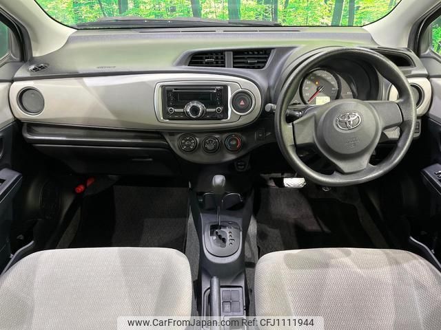 toyota vitz 2012 quick_quick_NSP135_NSP135-2017248 image 2