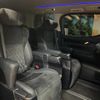 toyota alphard 2015 quick_quick_AGH30W_AGH30-0049459 image 10