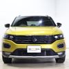 volkswagen volkswagen-others 2022 -VOLKSWAGEN--VW T-Roc 3BA-A1DPC--WVGZZZA1ZNV051360---VOLKSWAGEN--VW T-Roc 3BA-A1DPC--WVGZZZA1ZNV051360- image 22