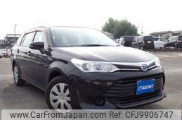 toyota corolla-fielder 2016 -TOYOTA--Corolla Fielder DAA-NKE165G--NKE165-8030701---TOYOTA--Corolla Fielder DAA-NKE165G--NKE165-8030701-