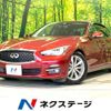 nissan skyline 2017 -NISSAN--Skyline DAA-HV37--HV37-350939---NISSAN--Skyline DAA-HV37--HV37-350939- image 1