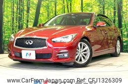 nissan skyline 2017 -NISSAN--Skyline DAA-HV37--HV37-350939---NISSAN--Skyline DAA-HV37--HV37-350939-