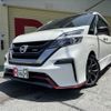 nissan serena 2018 -NISSAN--Serena DAA-GFC27--GFC27-076828---NISSAN--Serena DAA-GFC27--GFC27-076828- image 4