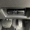 nissan serena 2024 -NISSAN--Serena 6AA-GFC28--GFC28-025091---NISSAN--Serena 6AA-GFC28--GFC28-025091- image 6