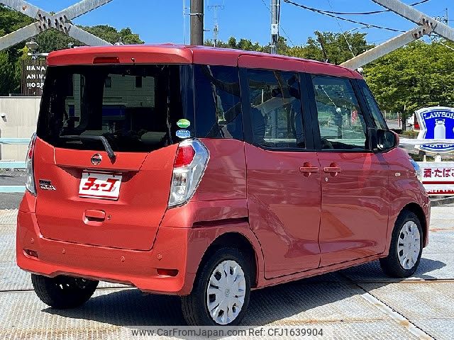 nissan dayz-roox 2020 CFJ1639904 image 2