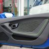 lamborghini lamborghini-huracan 2023 -LAMBORGHINI--Lamborghini Huracan 7BA-ZFDGFB--ZHWEF5ZF9PLA23790---LAMBORGHINI--Lamborghini Huracan 7BA-ZFDGFB--ZHWEF5ZF9PLA23790- image 19