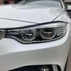 bmw 4-series 2016 -BMW 【名変中 】--BMW 4 Series 4D20--0G754367---BMW 【名変中 】--BMW 4 Series 4D20--0G754367- image 14