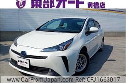 toyota prius 2019 CFJ1663017