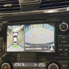 nissan teana 2016 CFJ1548259 image 4