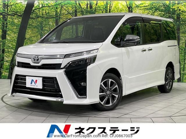 toyota voxy 2020 quick_quick_ZRR85W_ZRR85-0148642 image 1