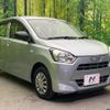 daihatsu mira-e-s 2020 -DAIHATSU--Mira e:s 5BA-LA350S--LA350S-0197034---DAIHATSU--Mira e:s 5BA-LA350S--LA350S-0197034- image 16