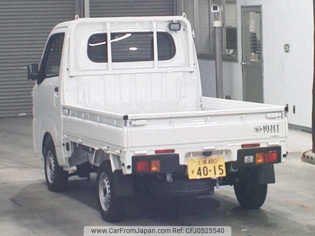 daihatsu hijet-truck 2023 -DAIHATSU 【とちぎ 480ｺ270】--Hijet Truck S510P--0537551---DAIHATSU 【とちぎ 480ｺ270】--Hijet Truck S510P--0537551- image 2