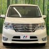 nissan serena 2016 -NISSAN--Serena DAA-HFC26--HFC26-245431---NISSAN--Serena DAA-HFC26--HFC26-245431- image 17