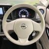 nissan dayz-roox 2019 -NISSAN--DAYZ Roox DBA-B21A--B21A-0603790---NISSAN--DAYZ Roox DBA-B21A--B21A-0603790- image 8