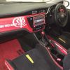 toyota auris 2015 CFJ1670567 image 5