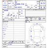 lexus es 2019 CFJ1627282 image 3
