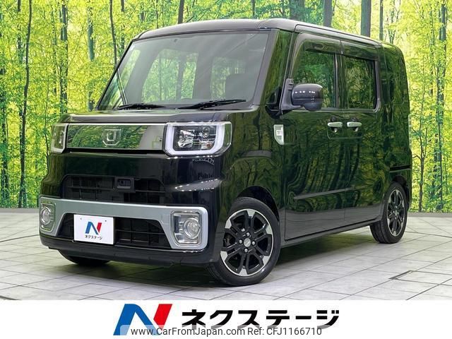 daihatsu wake 2015 quick_quick_LA700S_LA700S-0033054 image 1