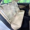 toyota mark-x 2014 quick_quick_GRX130_GRX130-6085229 image 9