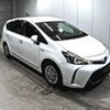 toyota prius-α 2018 -TOYOTA--Prius α ZVW41W-0075152---TOYOTA--Prius α ZVW41W-0075152- image 1