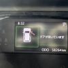 toyota tank 2019 -TOYOTA--Tank DBA-M900A--M900A-0286881---TOYOTA--Tank DBA-M900A--M900A-0286881- image 4